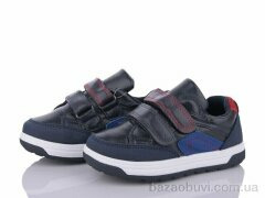 Svit P050-1B, 235.00, 8, 24-29