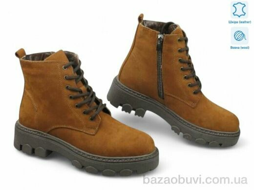 Allshoes 181798, 26.00, 8, 36-41