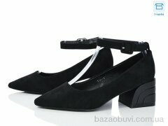 Love-L&M-ZDW Y134-1, 450.00, 8, 36-40