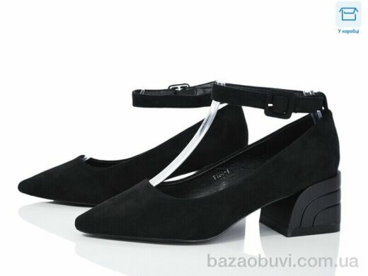 Love-L&M-ZDW Y134-1, 450.00, 8, 36-40