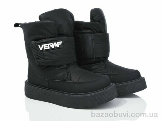 Alimama-Girnaive AB026-1, 490.00, 8, 36-41