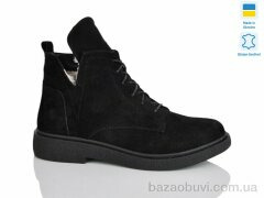 Sali 13 чорний з. зима, 950.00, 6, 37-41