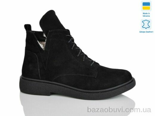 Sali 13 чорний з. зима, 950.00, 6, 37-41