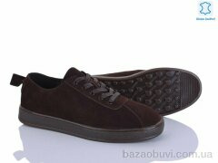 Мир 4373-800-3, 640.00, 8, 36-41