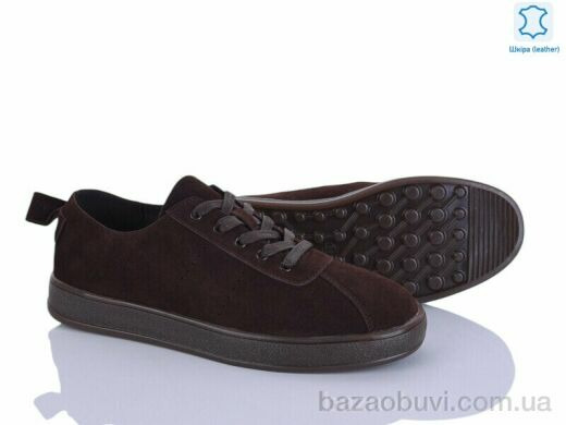 Мир 4373-800-3, 640.00, 8, 36-41