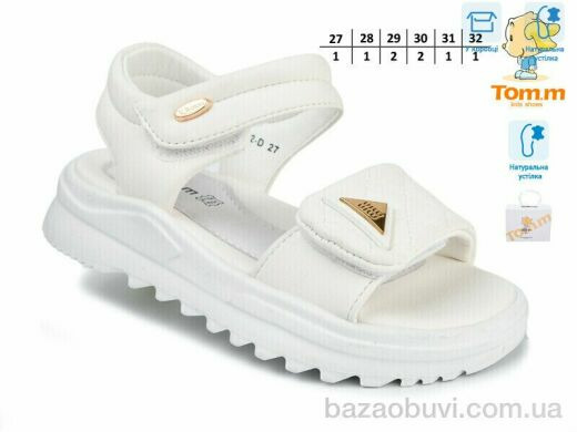 TOM.M 11592D, 520.00, 8, 27-32
