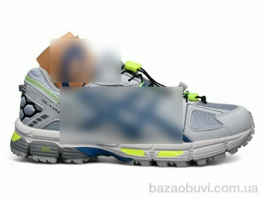 Dan Marest A890-6, 33.00, 8, 41-45