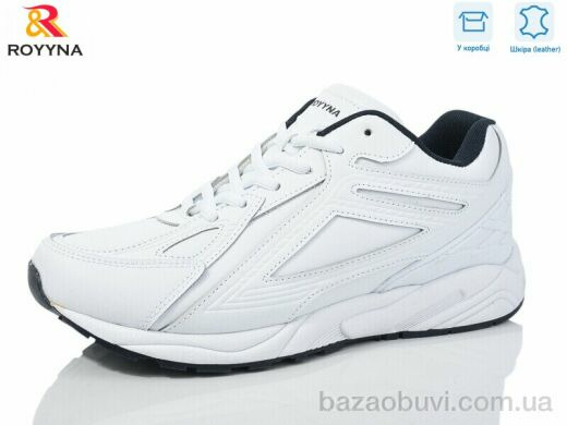 ROYYNA 091AВ-43, 23.00, 8, 41-46