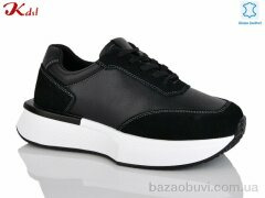 Jiulai-Kadisalun Y005-7, 800.00, 8, 36-41