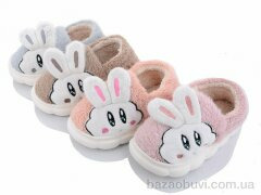 Lion JH2327 mix, 200.00, 24, 34-37