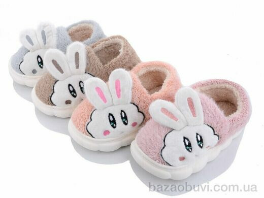 Lion JH2327 mix, 200.00, 24, 34-37