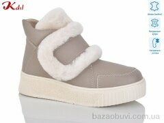 Jiulai-Kadisalun 800-36, 1160.00, 6, 36-41