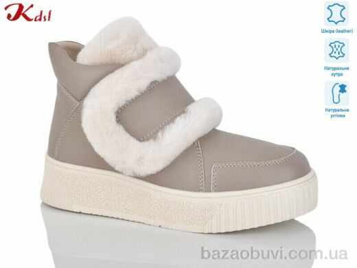 Jiulai-Kadisalun 800-36, 1160.00, 6, 36-41