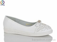 Леопард 191-6, 390.00, 8, 32-37