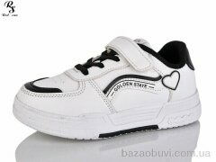 Red Sun LD572, 280.00, 6, 31-36