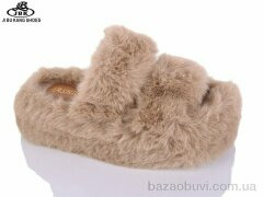 Jibukang PV08 camel, 270.00, 8, 36-40