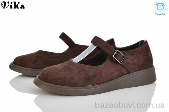 VIKA-Limani-LULU 801-8, 650.00, 8, 36-40