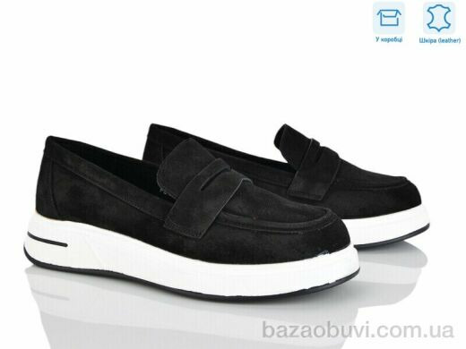 L&M-Lemon PL20-1, 18.90, 8, 36-41