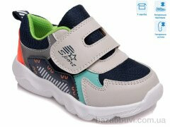 Weestep R855863031 GR, 10.15, 8, 22-26