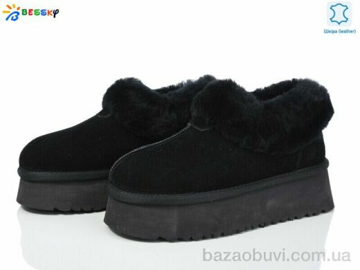 Bessky-Kellaifeng JY4009-1, 800.00, 8, 36-41