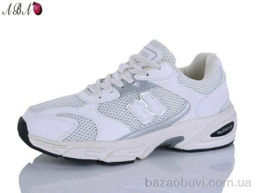 Aba LY8-2, 550.00, 8, 36-41