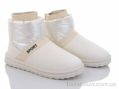 YiYi D13, 290.00, 8, 36-41