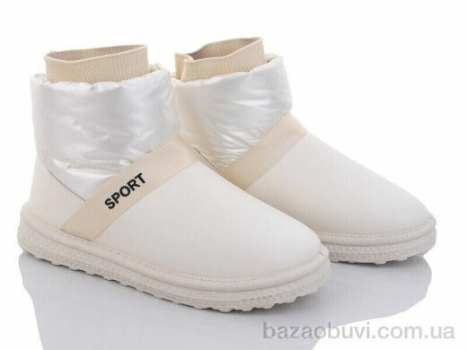 YiYi D13, 290.00, 8, 36-41