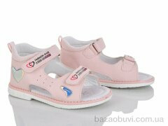 Xifa kids XF01-FG2378-2F, 200.00, 8, 26-31