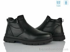 Nasite M1062-1C, 820.00, 8, 40-45