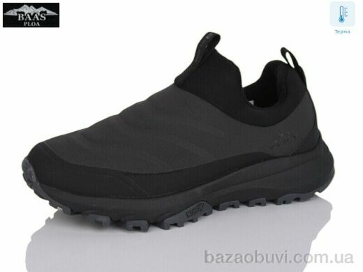 Baas L1886-2 термо, 24.00, 8, 36-41