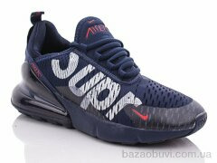CR SS270-4, 440.00, 8, 37-41