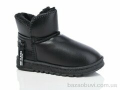 ASHIGULI 1017-5, 390.00, 12, 32-37