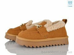 Kajila 2356-6P, 695.00, 8, 32-37