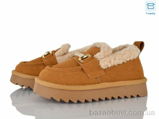 Kajila 2356-6P, 695.00, 8, 32-37