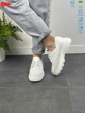 ARTO 190 б.ш., 850.00, 6, 36-40