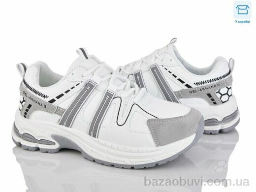 Xifa H67-5, 630.00, 8, 36-41