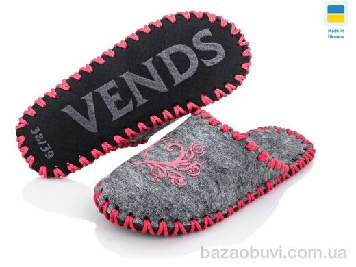 Active 223W сірий, 180.00, 9, 36-41