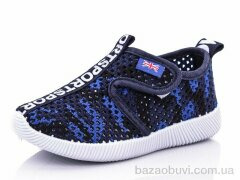 Blue Rama G106-5, 160.00, 18, 21-26