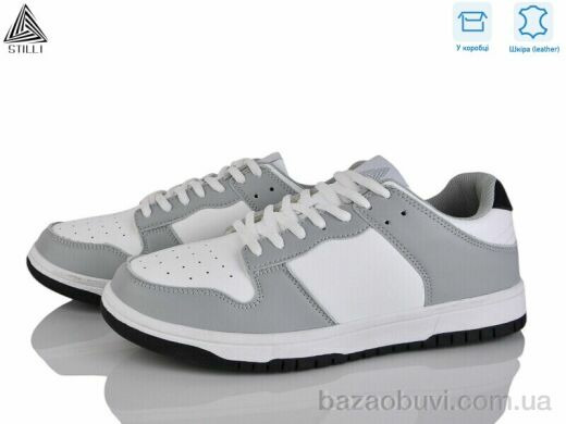 STILLI Group CX1600-4 шкіра піна, 590.00, 8, 41-45