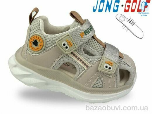 Jong Golf A11870-3, 450.00, 8, 22-27