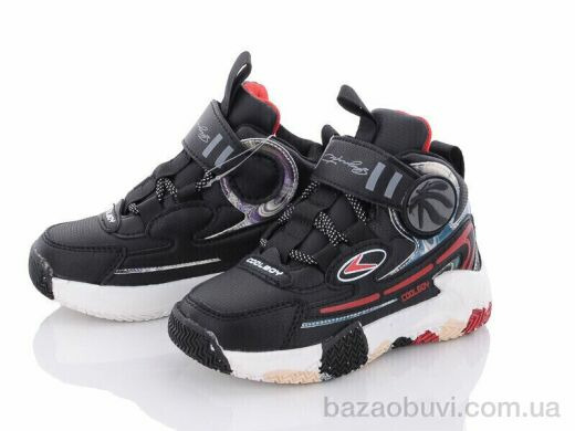 Obuvok B3004-2B, 230.00, 8, 27-32