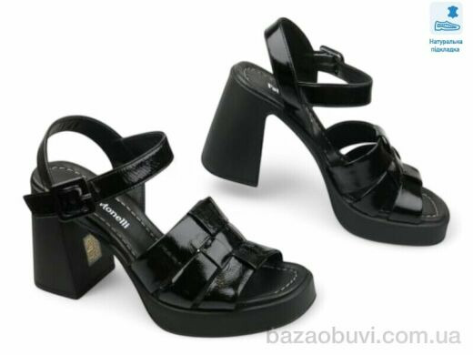 Allshoes 186917, 22.90, 8, 36-40