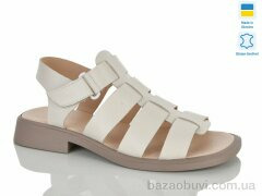 Sali 264 беж к., 700.00, 6, 37-42