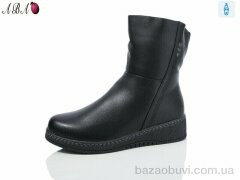 Aba A260-7, 780.00, 6, 36-41