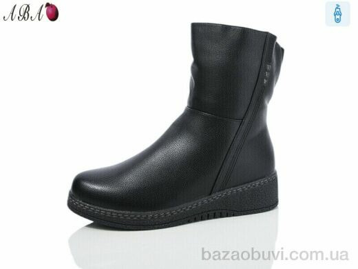 Aba A260-7, 780.00, 6, 36-41