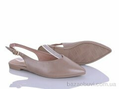 Loretta X391-3, 650.00, 8, 36-41