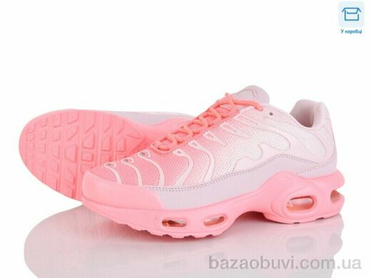 YZY D6187-39, 18.00, 8, 36-41