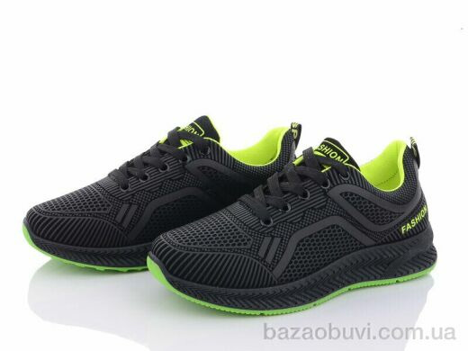 Violeta 197-143 black-green, 455.00, 8, 36-41