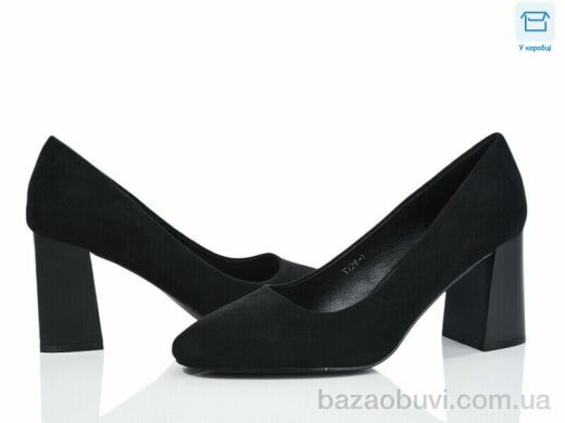 Love-L&M-ZDW Y128-1, 450.00, 8, 36-40