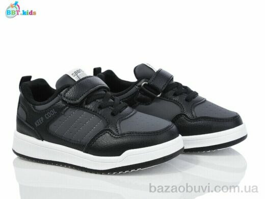 BBT H525-2-1, 335.00, 8, 26-31